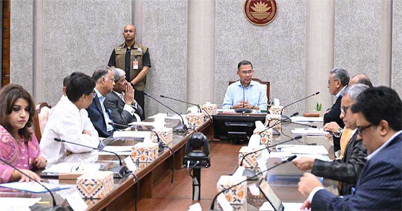 প্রধানমন্ত্রীর সভাপতিত্বে বৈঠক। ছবি: সংগৃহীত