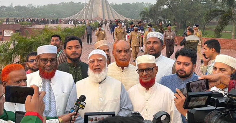 সংগৃহীত ছবি