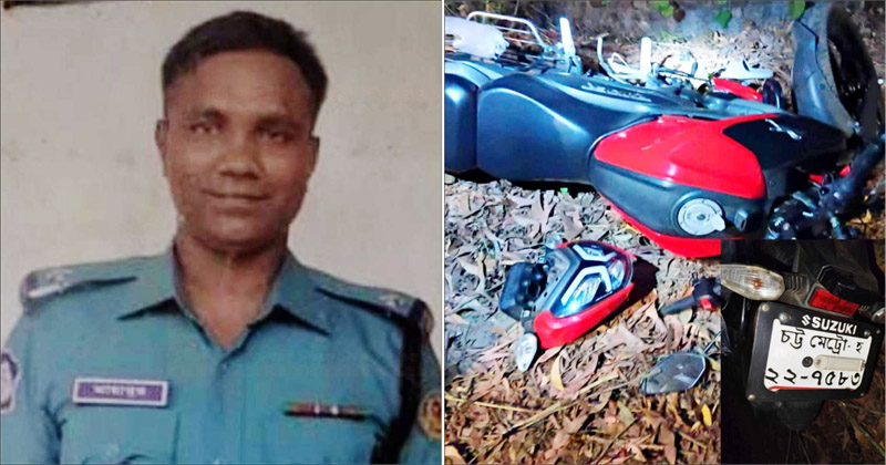 সংগৃহীত ছবি