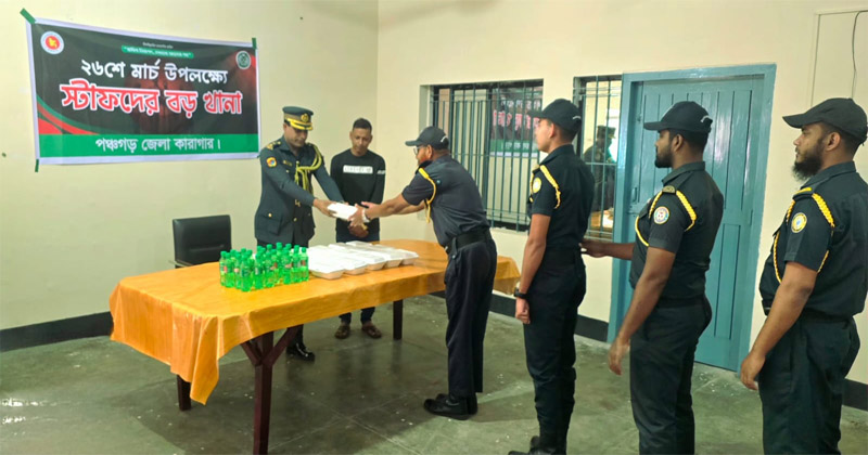 সংগৃহীত ছবি