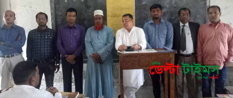 গোপালগঞ্জে মাধ্যমিক শিক্ষকদের বিষয় ভিত্তিক প্রশিক্ষণ