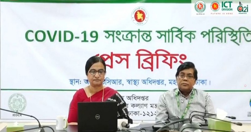 দেশে করোনাভাইরাসে আক্রান্তের সংখ্যা বেড়ে ৪৮   