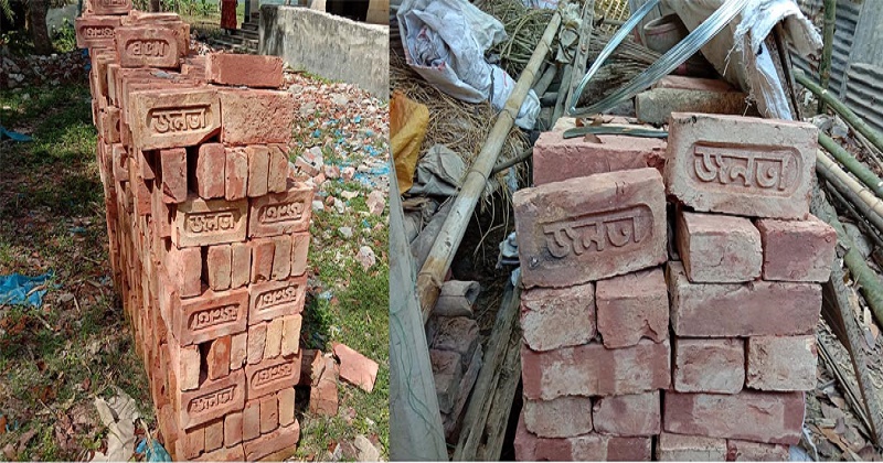 যশোরে প্রধান শিক্ষকের বিরুদ্ধে স্কুলের ইট চুরির অভিযোগ