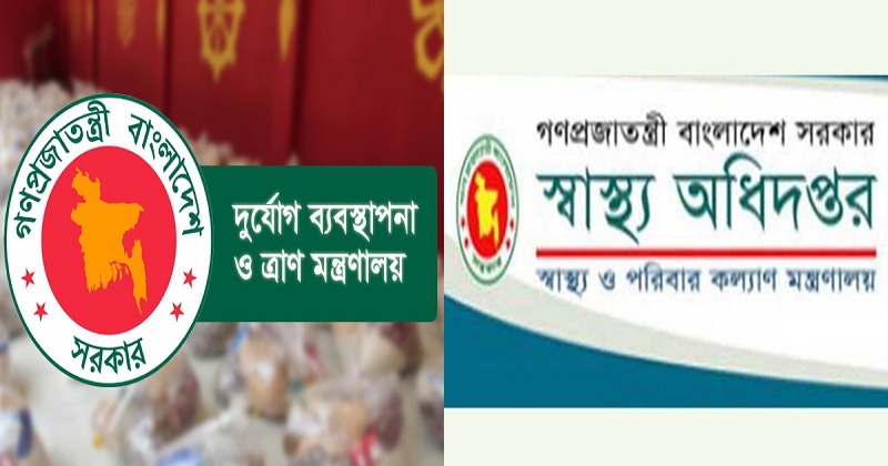 বন্যায় মৃত্যুর সংখ্যা নিয়ে মুখোমুখি অধিদফতর ও মন্ত্রণালয় 