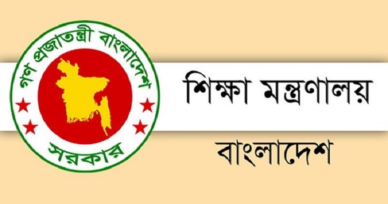 লোগো
