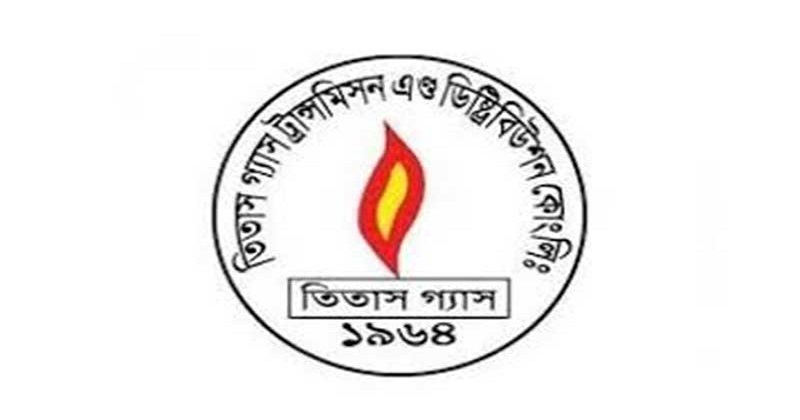 গ্যাস লাইনের ওপর স্থাপনা সরাতে নির্দেশ তিতাসের