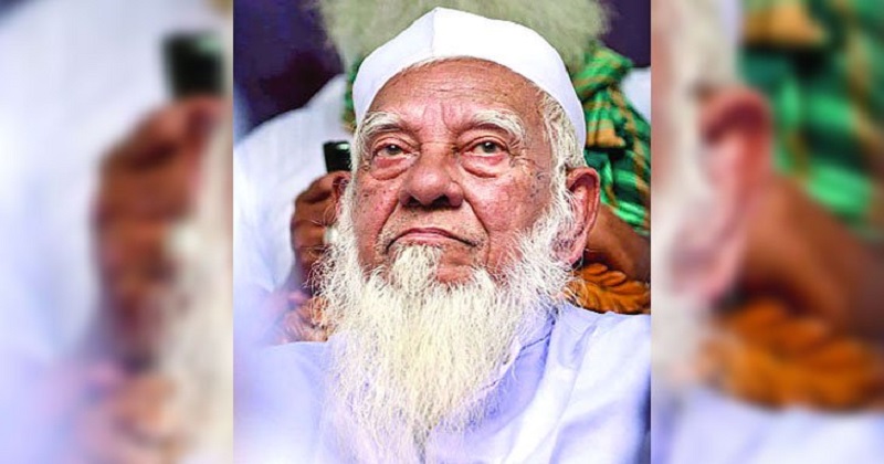 আল্লামা শফীর জানাজা দুপুর ২টায়, দাফন মাদরাসাতেই
