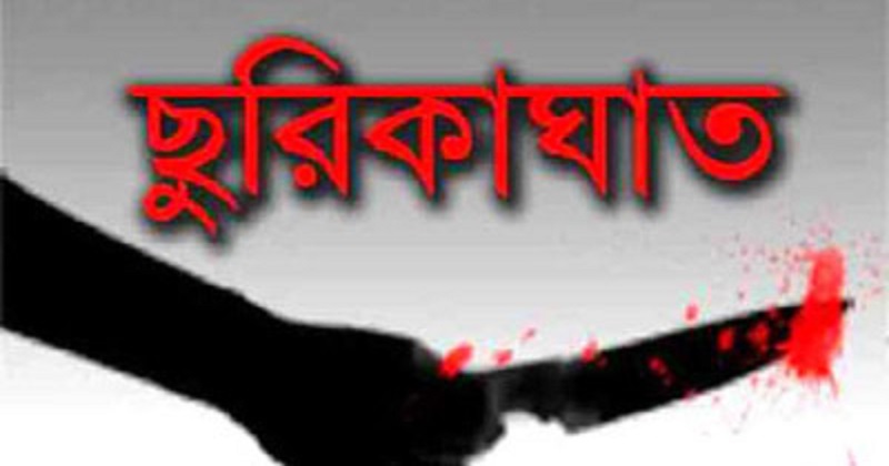 প্রতীকী ছবি