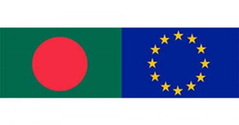 অভিবাসন ইস্যুতে কঠোর অবস্থানে ইউরোপ