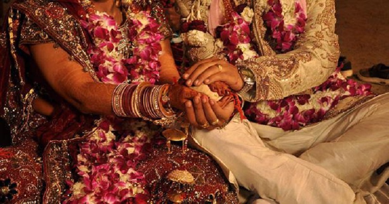 বিয়ে করলেই মিলবে ৪ লাখ ৮২ হাজার টাকা