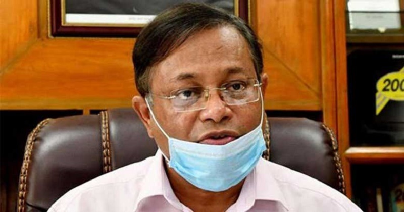 করোনায় আক্রান্ত তথ্যমন্ত্রী হাছান মাহমুদ
