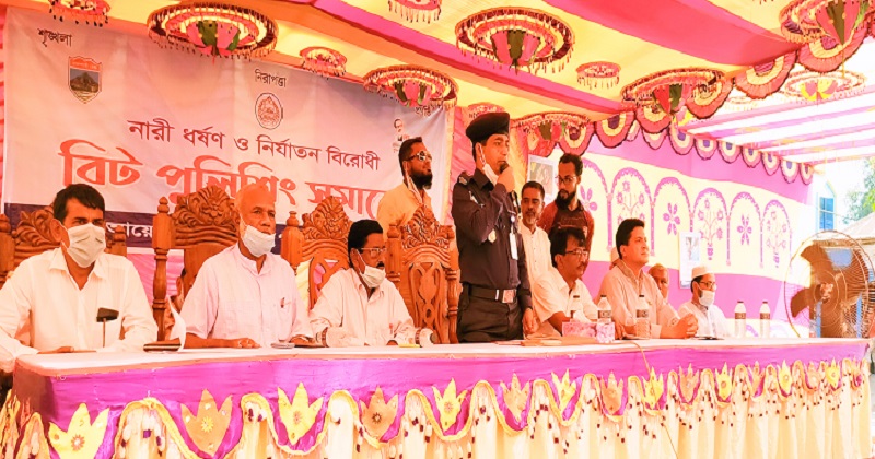 বগুড়ার শেরপুরে ধর্ষণ বিরোধী বিট পুলিশিং সমাবেশ