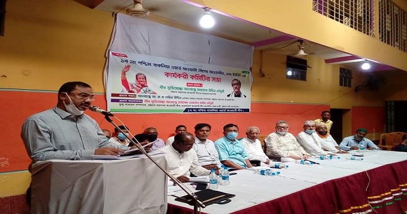সংখ্যা ভারী কেন্দ্র কমিটি গঠনে লাভ নেই : আজম নাছির