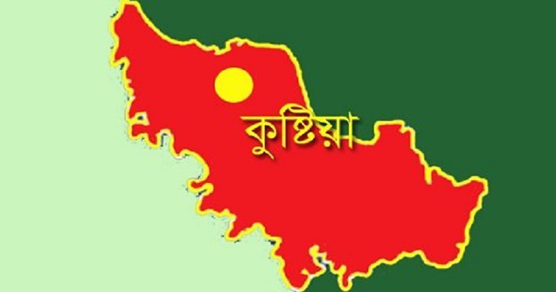 কুষ্টিয়ায় বিষাক্ত স্পিরিট পানে ৩ জনের মৃত্যু