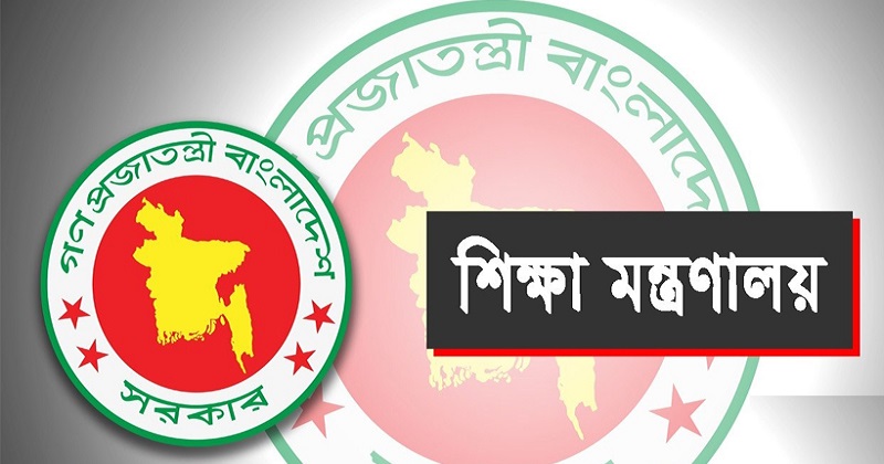 লোগো