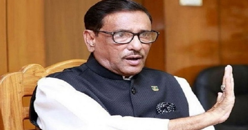 'ক্ষমতায় যেতে অন্ধকারের চোরাগলি খোঁজে বিএনপি'