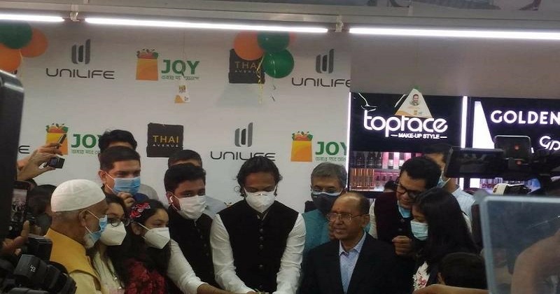 কোয়ারেন্টাইন বিধি ভেঙ্গে দোকান উদ্বোধন করলেন সাকিব