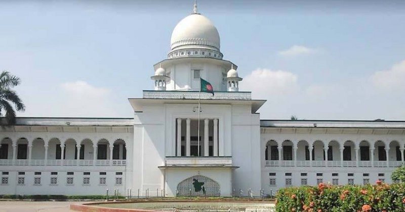 বেসরকারি শিক্ষাপ্রতিষ্ঠানে নিবন্ধনধারী শিক্ষক নিয়োগে নিষেধাজ্ঞা