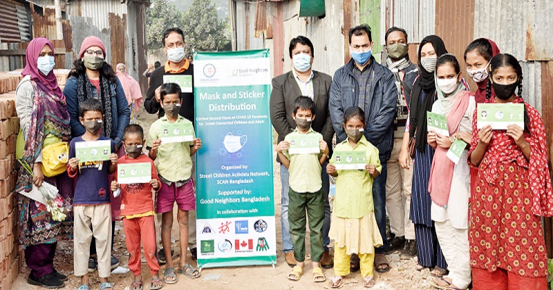 করোনাকালে শিশুদের জন্য বিশেষ সুরক্ষা ব্যবস্থা নেয়ার আহ্বান