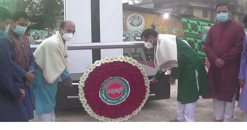 লক্ষ্মীপুরে মহান বিজয় দিবস উদযাপিত