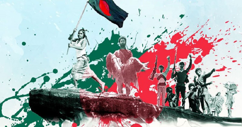 ছবি:   সংগৃহীত