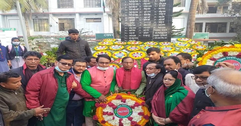 চাঁপাইনবাবগঞ্জে বিজয় দিবস পালিত