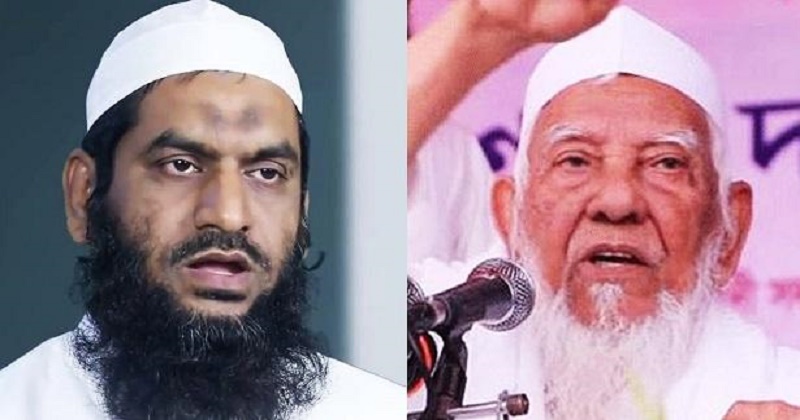 আল্লামা শফীকে হত্যার অভিযোগে মামুনুল হকের বিরুদ্ধে মামলা