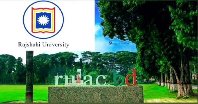 শিক্ষকদের তোপের মুখে ভর্তি পরীক্ষার সভা বাতিল করলেন উপাচার্য !