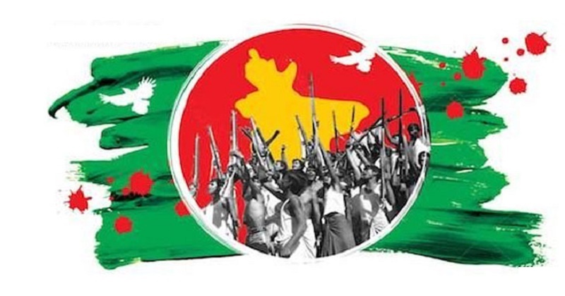 বিজয় পরবর্তী স্বাধীনতার প্রত্যাশা ও প্রাপ্তি