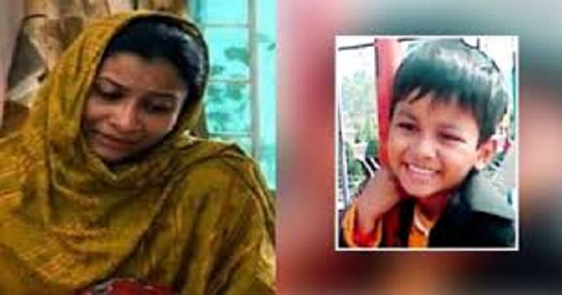 শিশু সামিউল হত্যাকাণ্ডে মা ও প্রেমিকের মৃত্যুদণ্ড