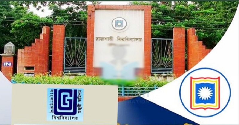 ঋণ পরিশোধ না করলে মূল সনদ ইস্যু করবেনা রাবি