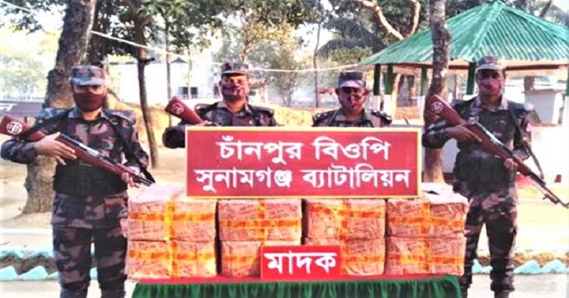 তাহিরপুর সীমান্তে বিপুল পরিমাণ বিড়িসহ মদের চালান জব্দ