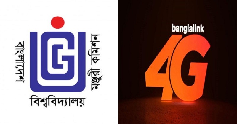 বিশ্ববিদ্যালয়ের শিক্ষক ও শিক্ষার্থীদের আকষর্ণীয় ডাটা প্যাক দিবে বাংলালিংক