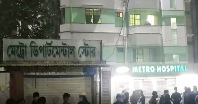 নোয়াখালীতে ভুল চিকিৎসায় নবজাতকের মৃত্যুর অভিযোগ
