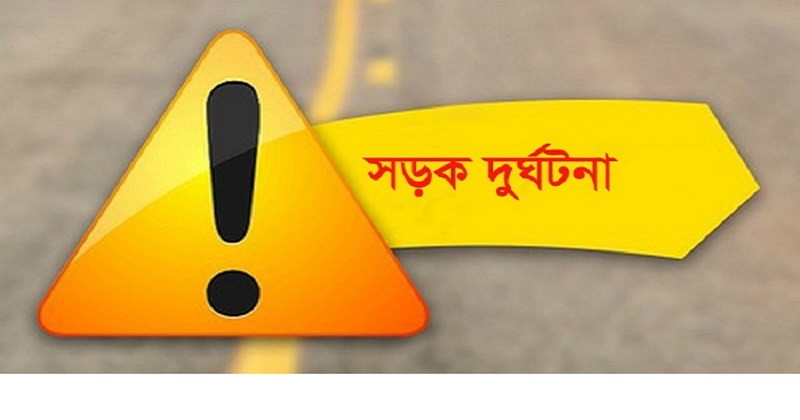 প্রতীকী ছবি।