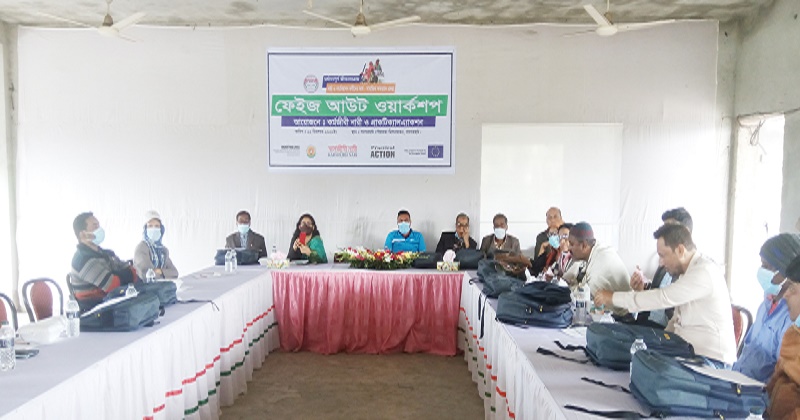 বাগেরহাটে কর্মজীবী নারীর ফেইজ আইট ওয়ার্কশপ 