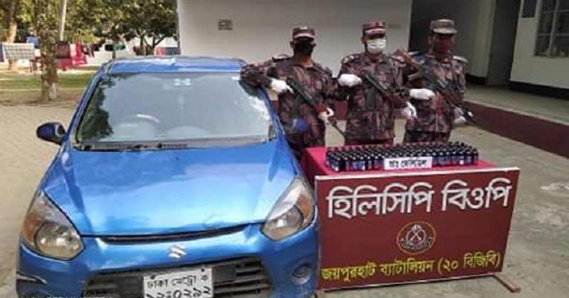 হিলি সীমান্তে প্রাইভেটকার থেকে ফেন্সিডিল উদ্ধার, চালক পলাতক 
