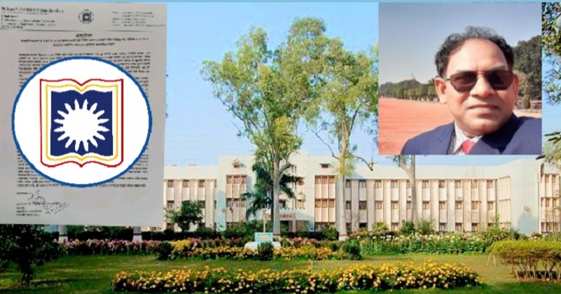 পক্ষপাতিত্বের অভিযোগ অস্বীকার রাবি শিক্ষকের