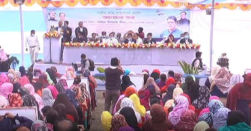 নোয়াখালীতে নারীর প্রতি সহিংসতা রোধে সমাবেশ 