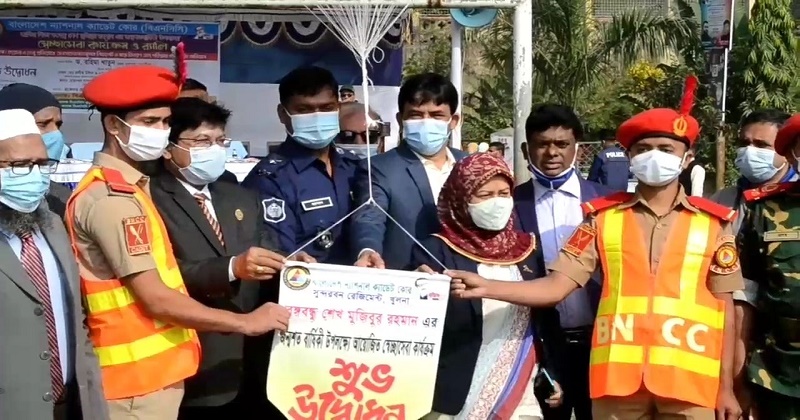 মাদারীপুরে বিএনসিসির জনসচেতনতামূলক শোভাযাত্রা