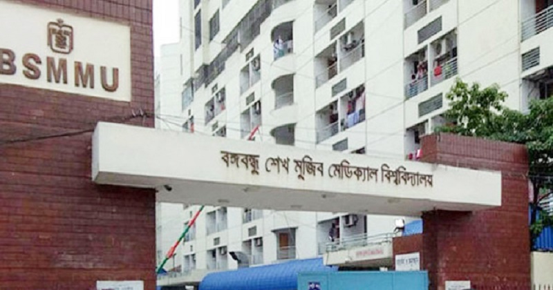 কিডনি কেটে ফেলার ঘটনায় ২ বছর পর ক্ষতিপূরণের নোটিশ