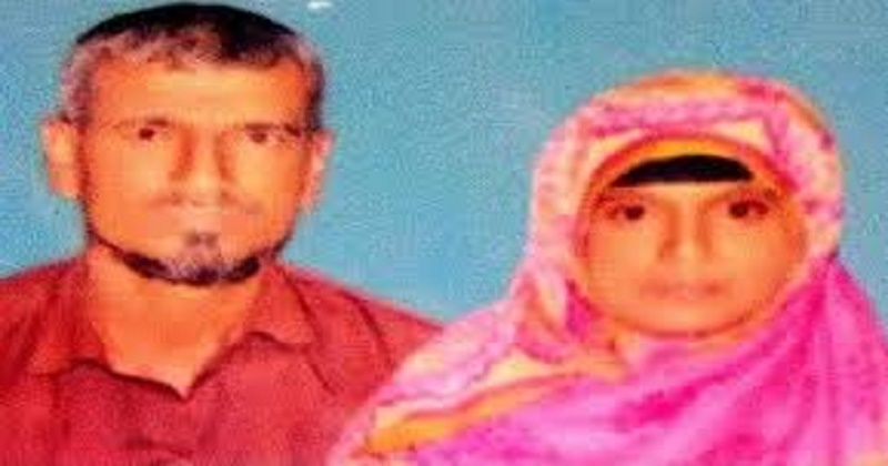 আহত ইব্রাহীম ও স্ত্রী শাহীনুর বেগম ।