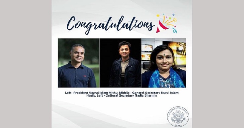 ডিআরইউ নির্বাচনে বিজয়ীদের অভিনন্দন মার্কিন দূতাবাসের