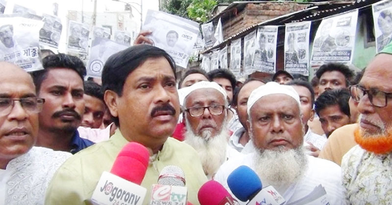 কুসিক নির্বাচনে লেভেল প্লেয়িং ফিল্ড নেই : সাক্কু 