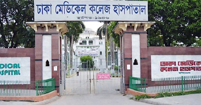 রাজধানীতে দুর্বৃত্তের ছুরিকাঘাতে স্কুলছাত্র নিহত