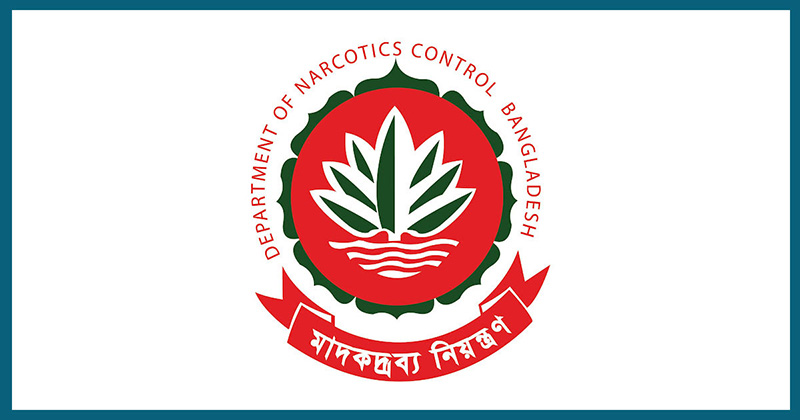 রাজধানীতে বিপুল পরিমাণ এমডিএমএ-সিন্থেটিক গাঁজা জব্ধ