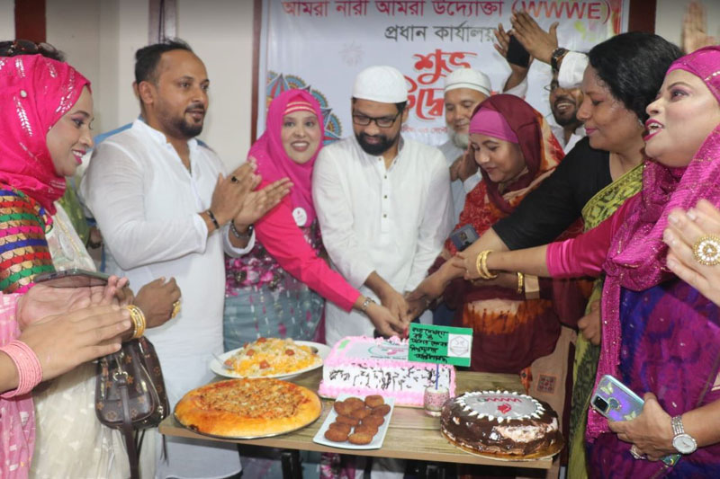 আমরা নারী আমরা উদ্যোক্তা সংগঠনের প্রধান কার্যালয় উদ্বোধন