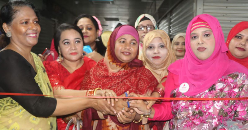 আমরা নারী আমরা উদ্যোক্তা সংগঠনের প্রধান কার্যালয় উদ্বোধন