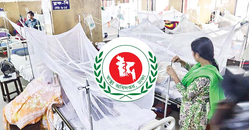 দেশে ডেঙ্গুতে মৃত্যু ২, আক্রান্ত ১৪