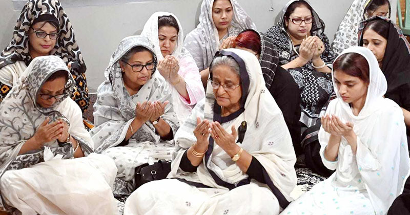 মহিলা আ.লীগের মিলাদ মাহফিলে শেখ হাসিনা ও শেখ রেহানা